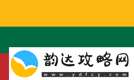 w0nderful发挥低迷