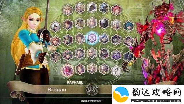 灵魂能力6中文设置详尽指南