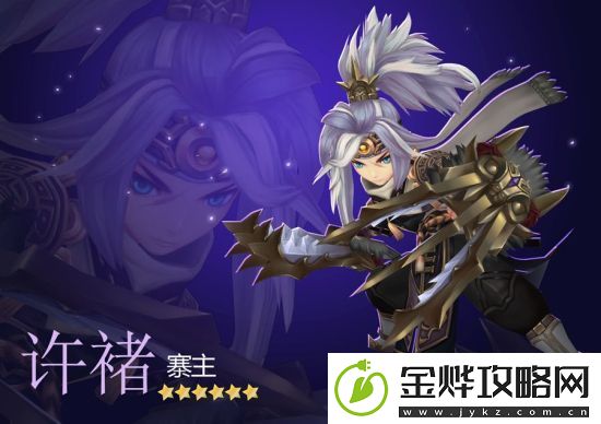 十二战纪4月12日更新了什么