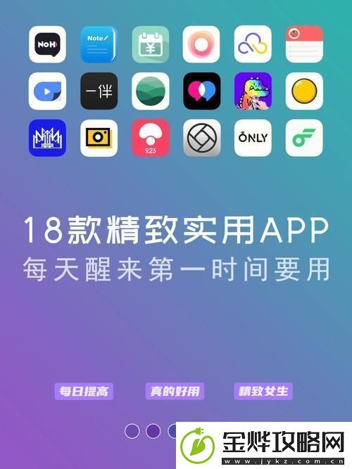 2023年热潮