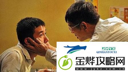 男人和女人愁愁愁痛