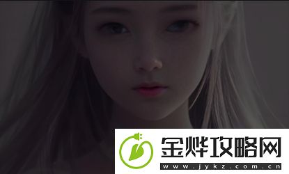 如何有效缓解身体和心理疲劳