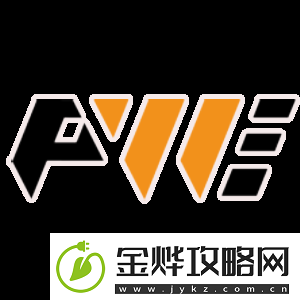 官宣