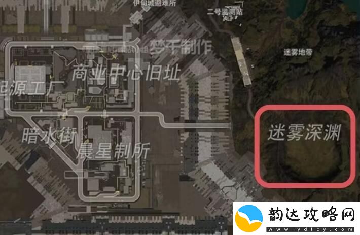 星球重启感染区位置