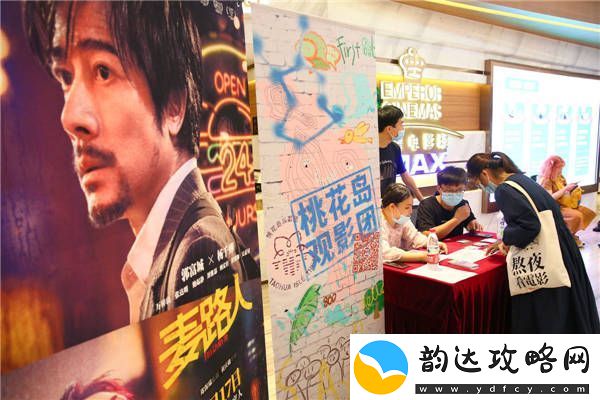 哭湿口罩也要看的金像奖获奖影片