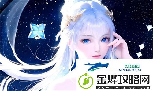 大地资源二中文在线观看下载