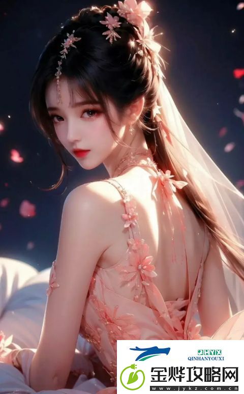 如何免费观看少女哔哩哔哩视频