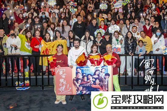 电影窗前明月