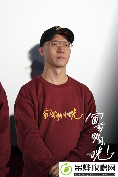 电影窗前明月
