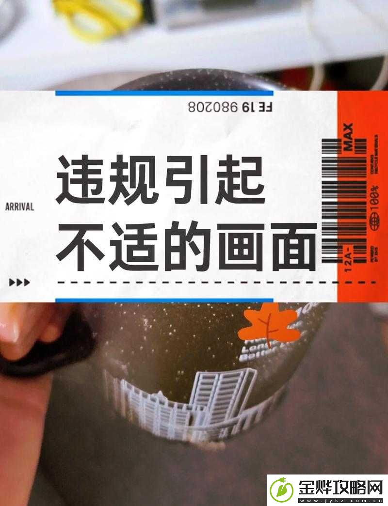 放里面不动结果却还是动了——看似静止实则变化的奇妙现象