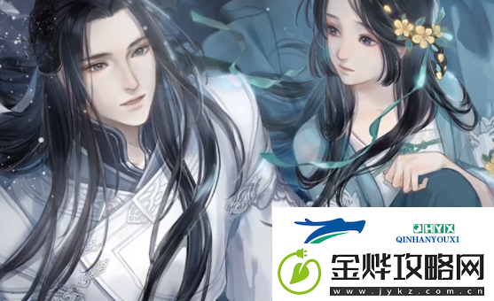 遇见逆水寒风华选活动怎么玩