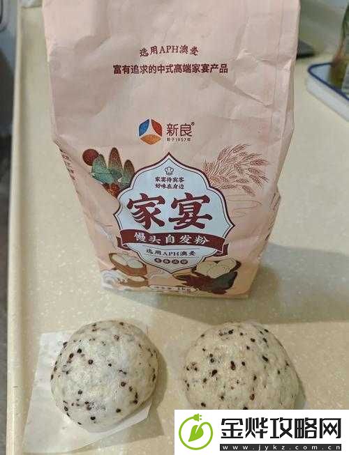 美味早餐的最佳选择