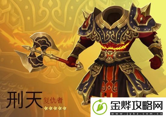 十二战纪4月12日更新了什么