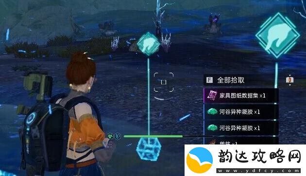 星球重启感染区位置