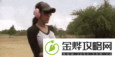 打枪还要用胸上膛
