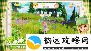 僵尸毁灭工程地图显示队友位置功能解析