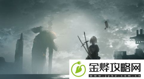 尼尔新作要来