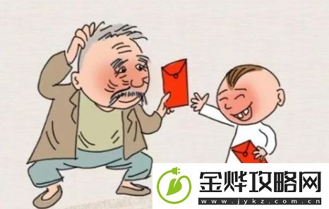 **都是从孙子走过来的是什么梗网络用语