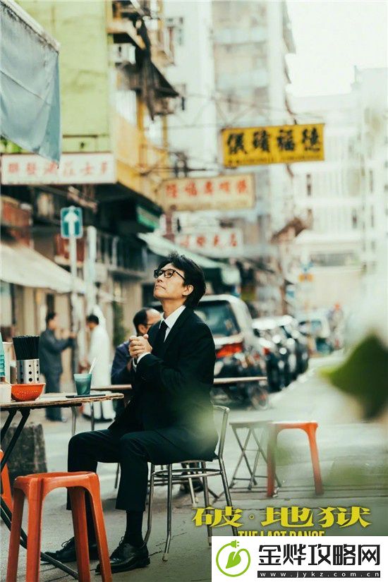 从“票房毒药”到“票房灵药”