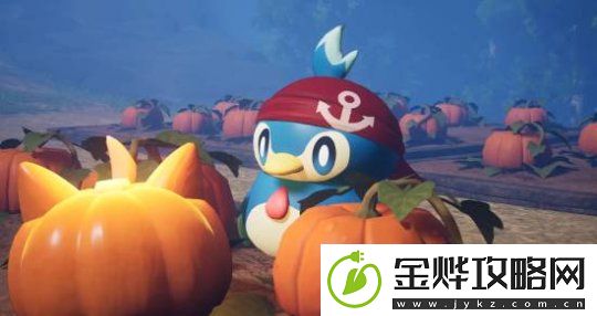 幻兽帕鲁万圣节皮肤获取方式