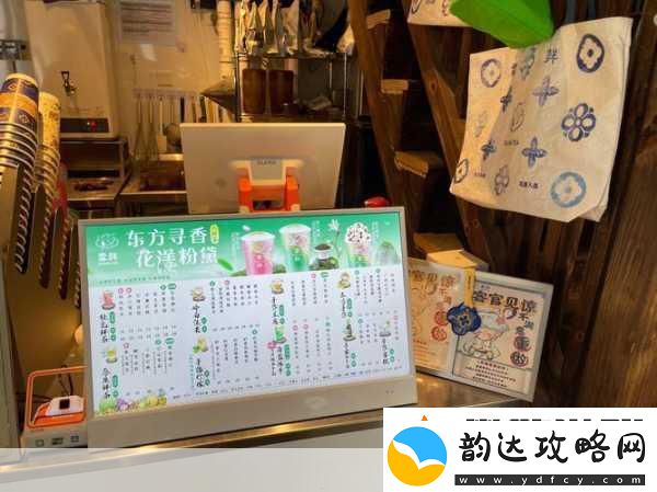 米小镇网红奶茶店打造你的梦幻饮品帝国
