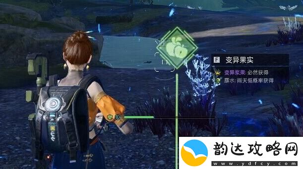 星球重启感染区位置
