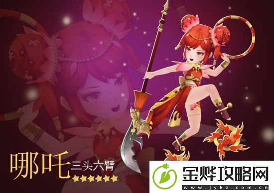 十二战纪4月12日更新了什么