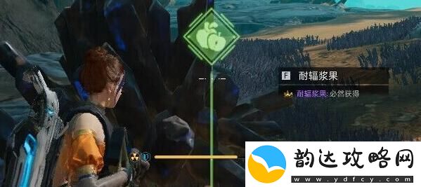 星球重启感染区位置