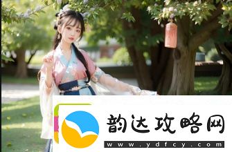 欧美18