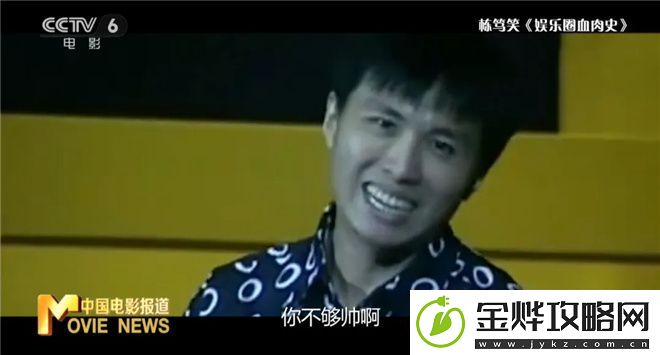 从“票房毒药”到“票房灵药”