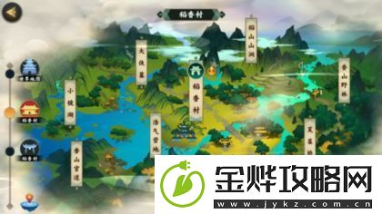 剑网3指尖江湖怎么赚钱