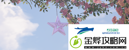 无限暖暖奇想星收集方式汇总