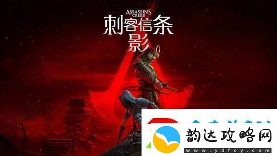 预购将至