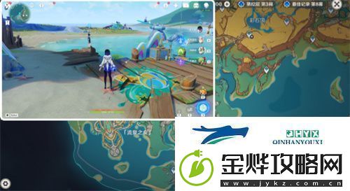 原神5.0踏虹破浪任务怎么做