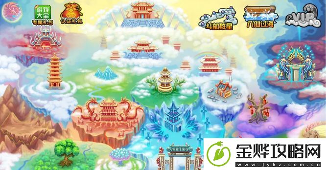 造梦西游3丑牛精灵获取方法