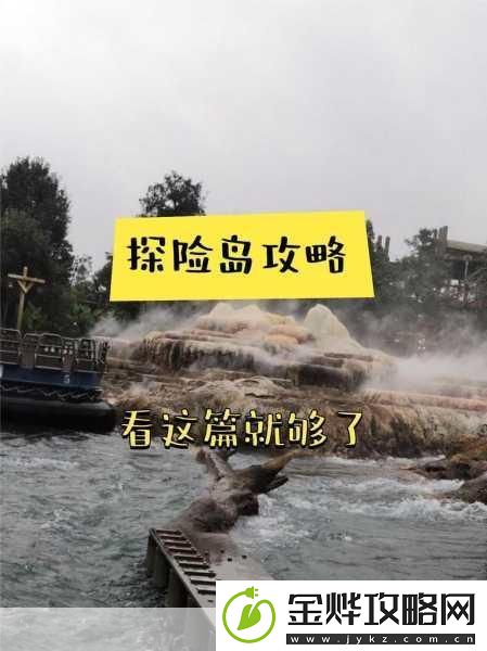 暴走的弹簧