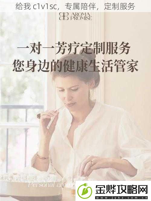 给我