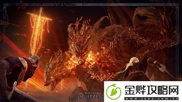 艾尔登法环新作发布视觉图