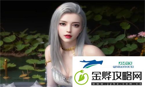 杨大壮和田桂花的公交车
