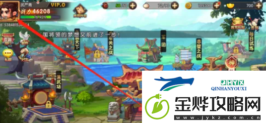 天天三国兑换码大全2024