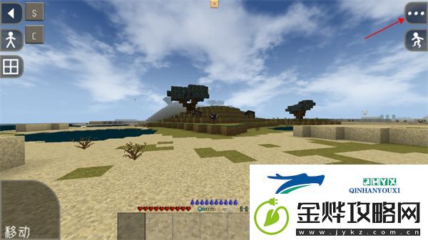 生存战争2远古之旅app下载