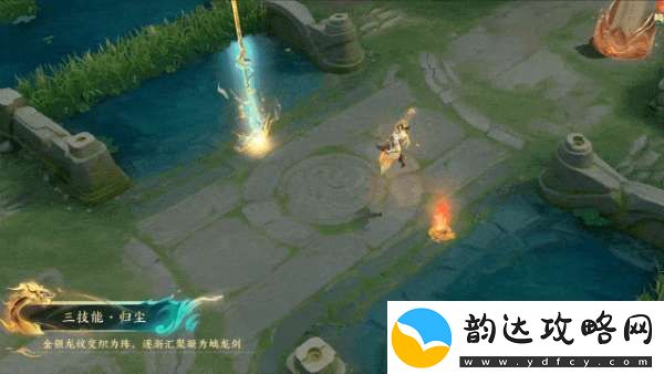 器灵螭龙剑评分报告