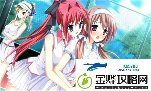 大腿中间的嘴唇