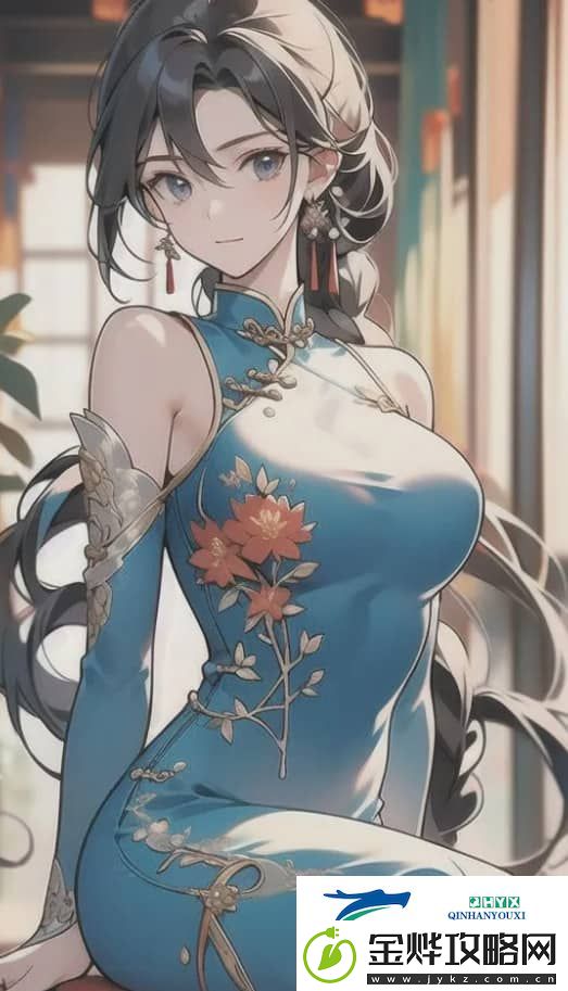 多人高HP系统下