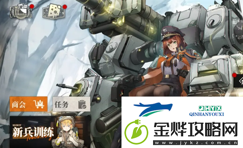 湮灭边界线最强阵容搭配攻略分享