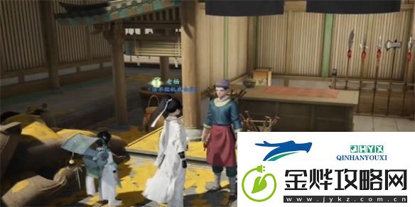 射雕神秘碎片任务怎么做