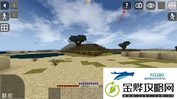 生存战争2远古之旅app下载