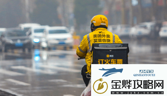美团官宣！将逐步取消外卖骑手超时扣款机制