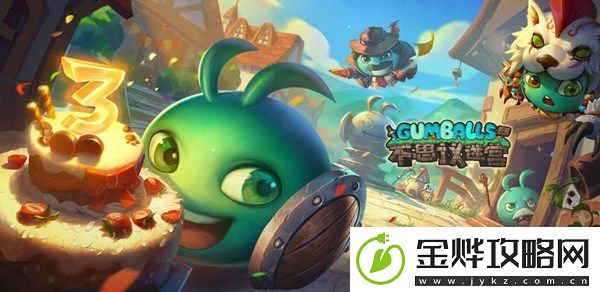 不思议迷宫圣诞大作战彩蛋有哪些