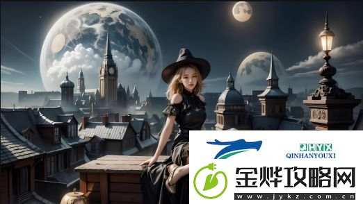 性船无删减版解析